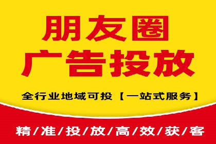 成功案例揭秘：SEM代运营托管公司的服务与效果